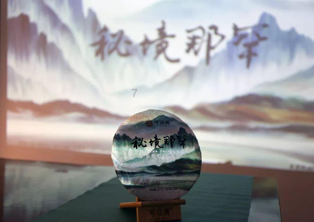 超黄金街霸3
