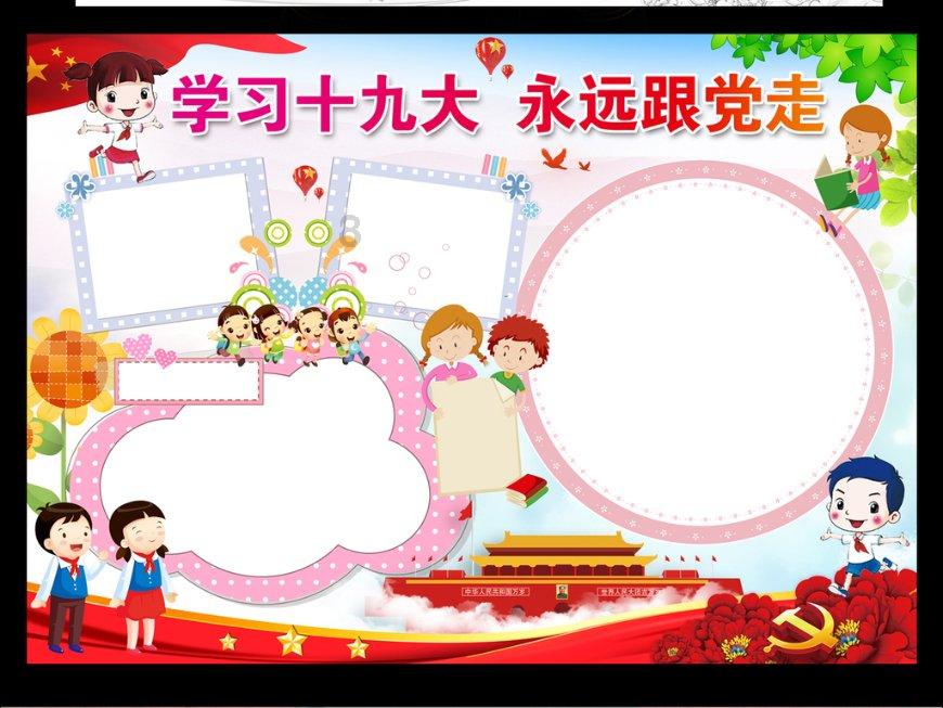 如果詹姆斯生涯和乔丹一样长，成就如何？差距并没有想象的那么大