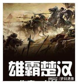 公主的成人礼